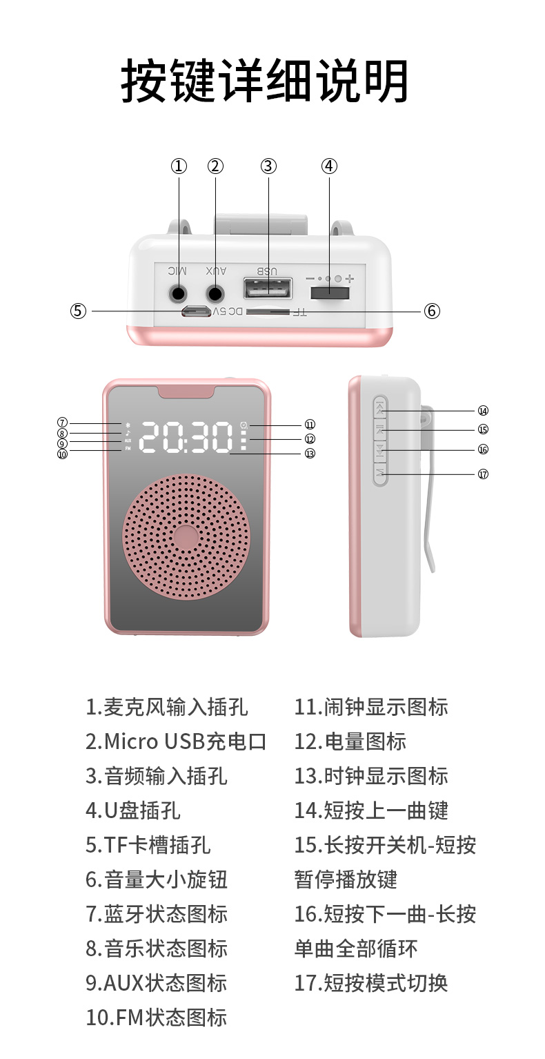 H3详情 (15).jpg